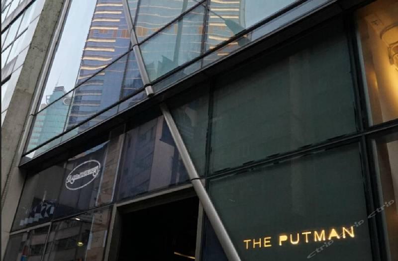 The Putman Hotell Hongkong Exteriör bild
